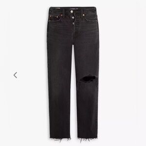 Levi's Women’s Black Distressed Jeans Size 26